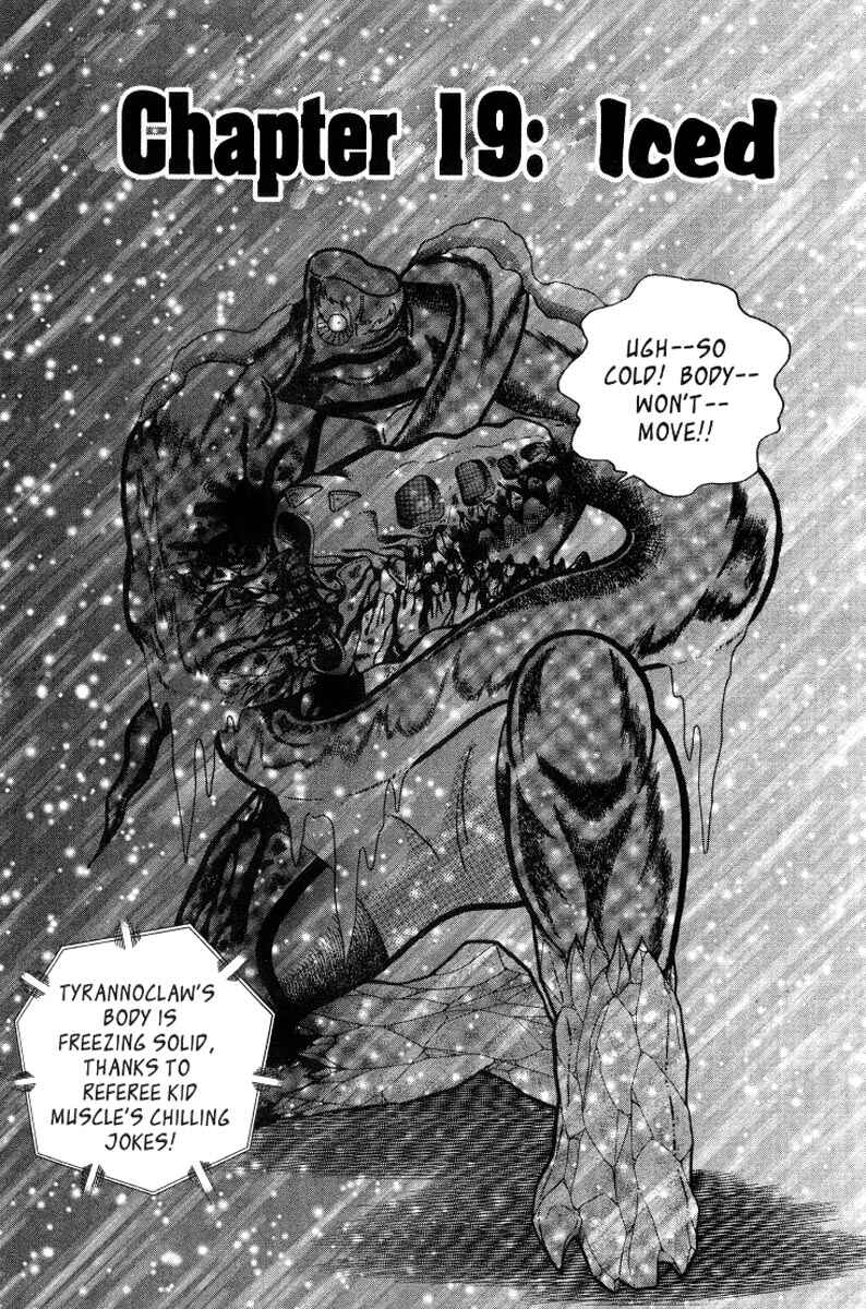 Page 1 Chapter 19 Kinnikuman II Sei - 2nd Generation