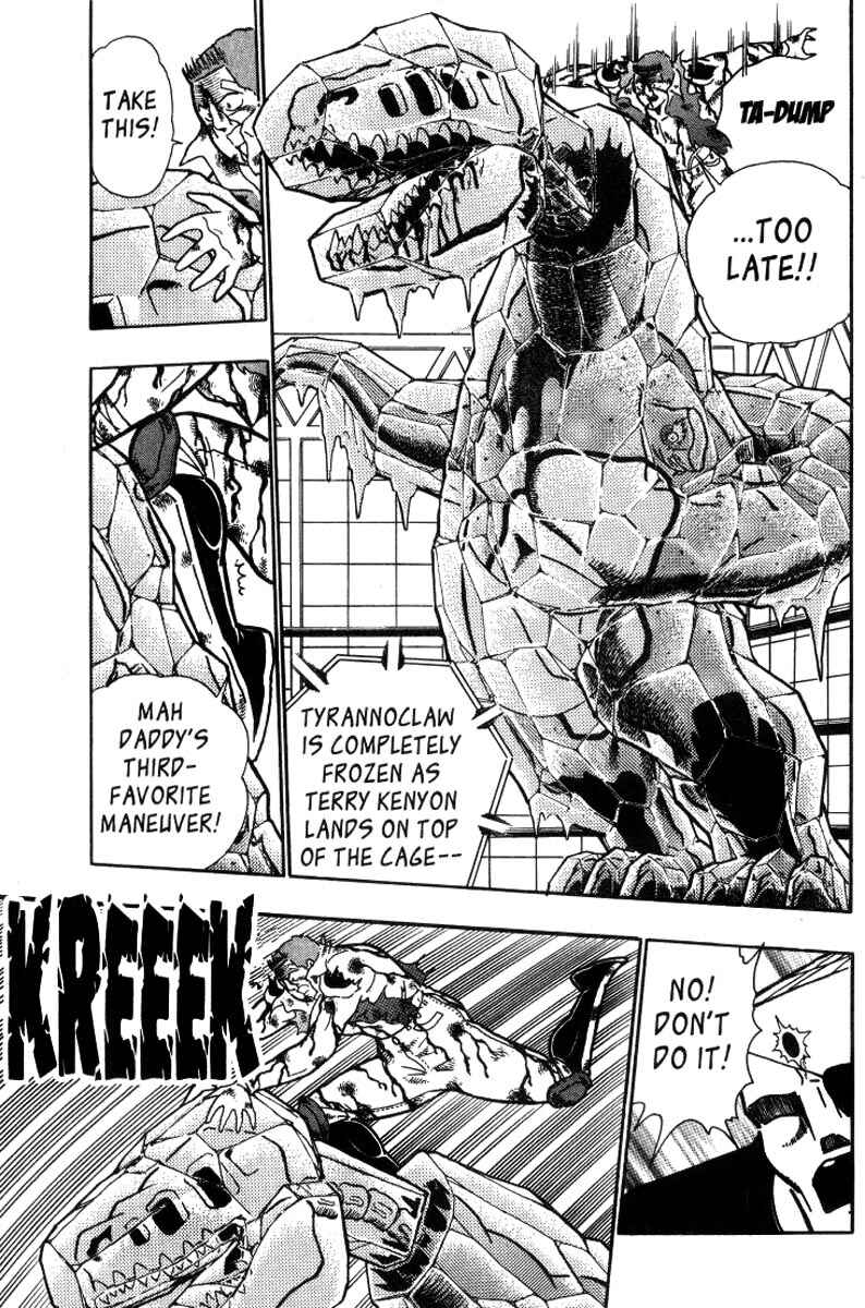 Page 15 Chapter 19 Kinnikuman II Sei - 2nd Generation