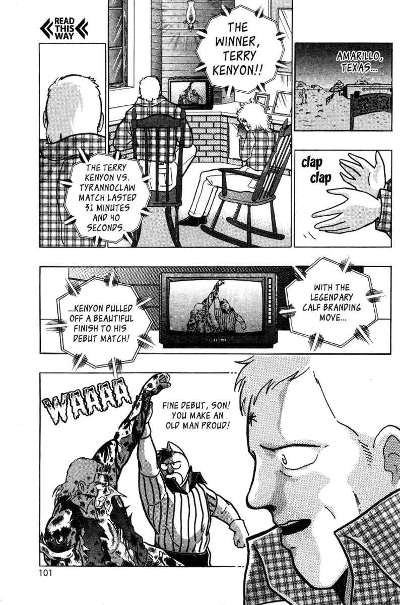 Page 17 Chapter 19 Kinnikuman II Sei - 2nd Generation