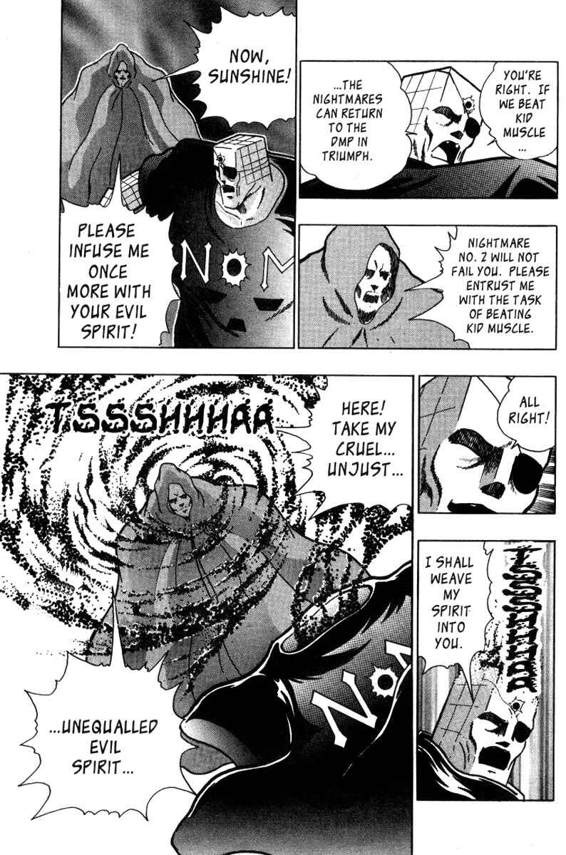 Page 19 Chapter 19 Kinnikuman II Sei - 2nd Generation