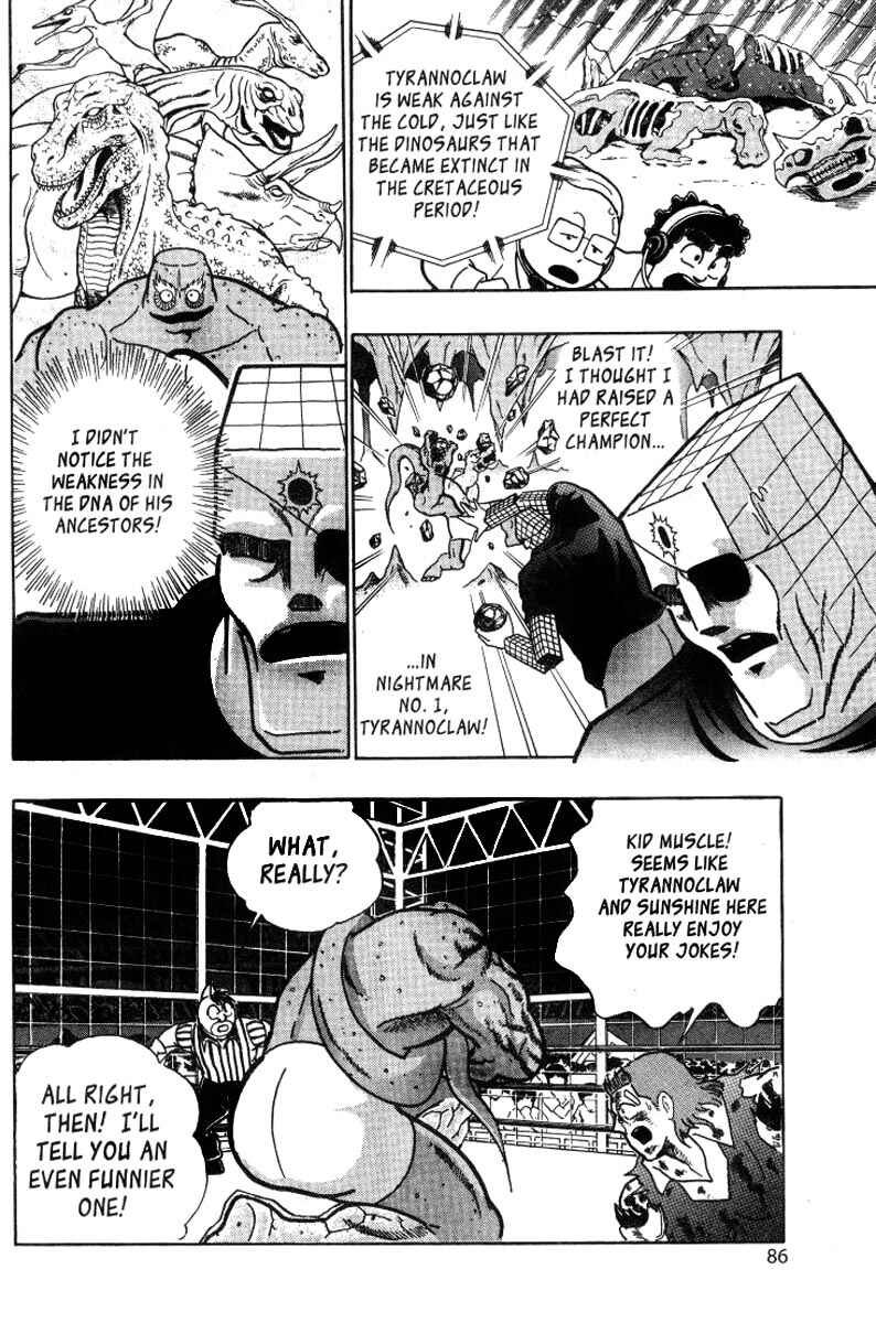 Page 2 Chapter 19 Kinnikuman II Sei - 2nd Generation