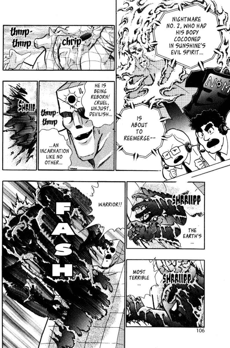 Page 22 Chapter 19 Kinnikuman II Sei - 2nd Generation