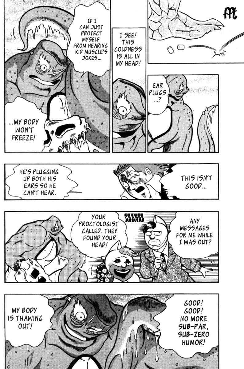 Page 4 Chapter 19 Kinnikuman II Sei - 2nd Generation