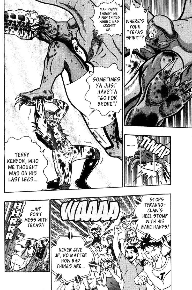 Page 8 Chapter 19 Kinnikuman II Sei - 2nd Generation