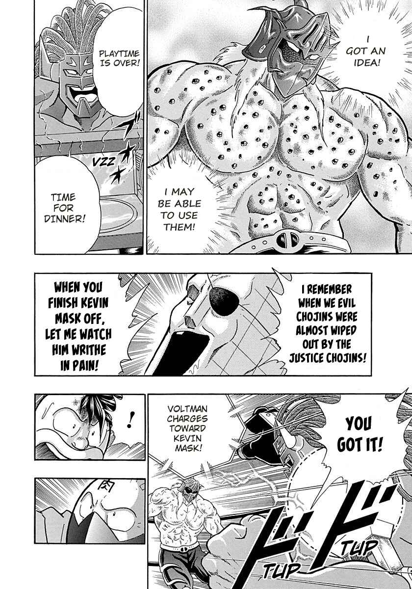 Page 10 Chapter 277 Kinnikuman II Sei - 2nd Generation