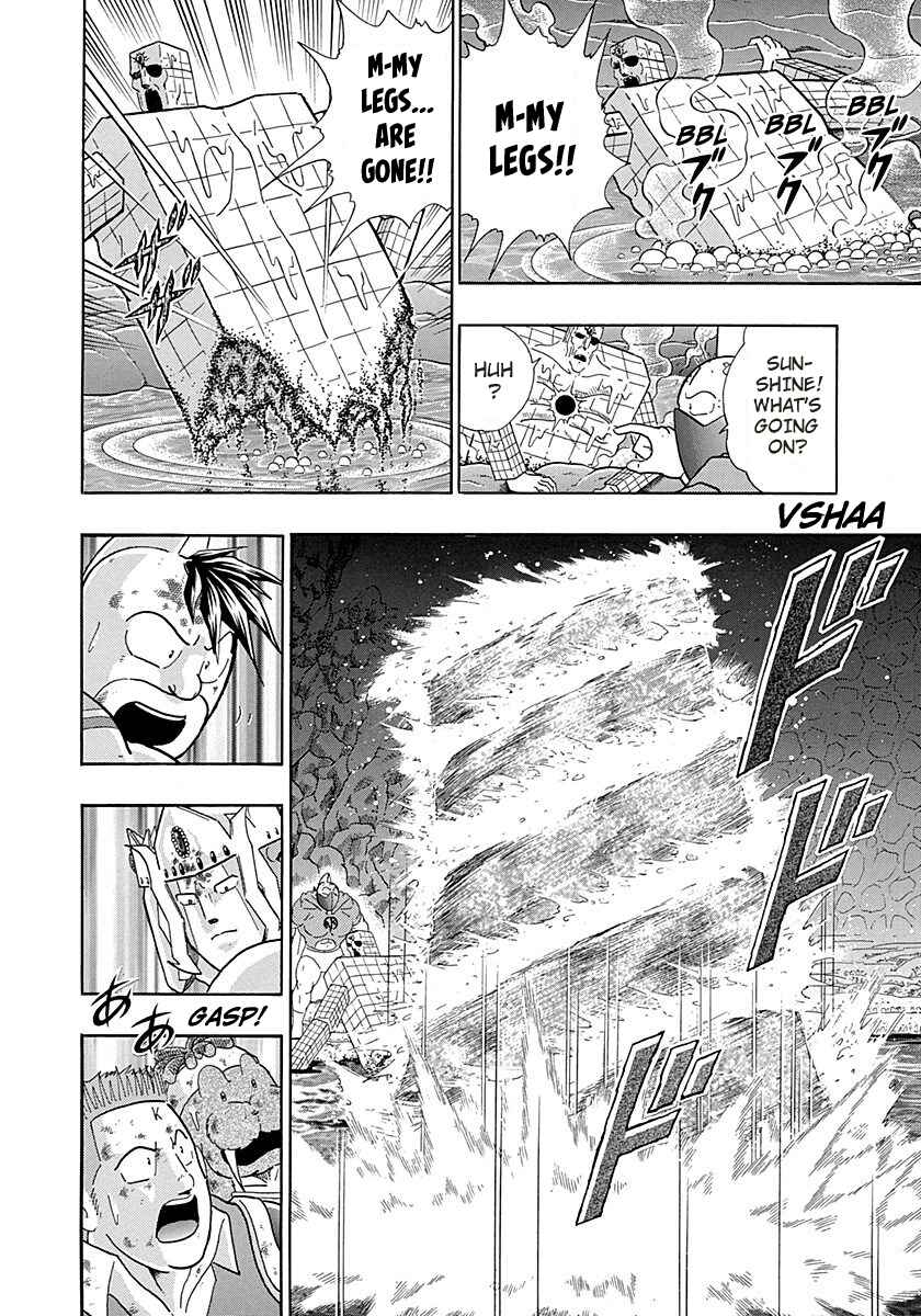 Page 14 Chapter 277 Kinnikuman II Sei - 2nd Generation