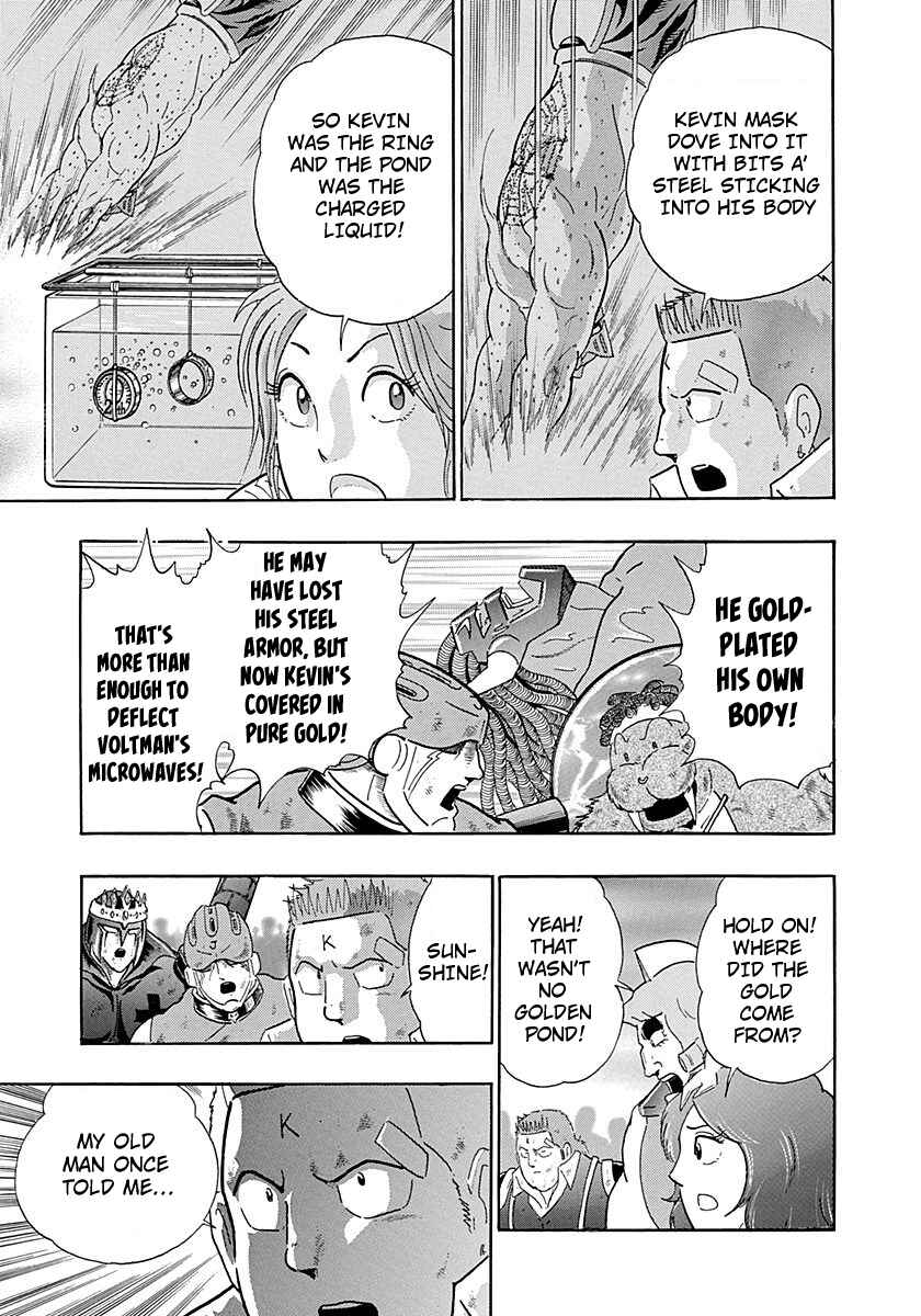 Page 19 Chapter 277 Kinnikuman II Sei - 2nd Generation