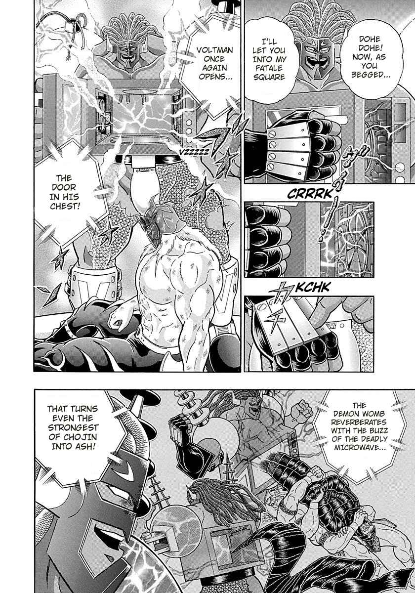 Page 2 Chapter 277 Kinnikuman II Sei - 2nd Generation