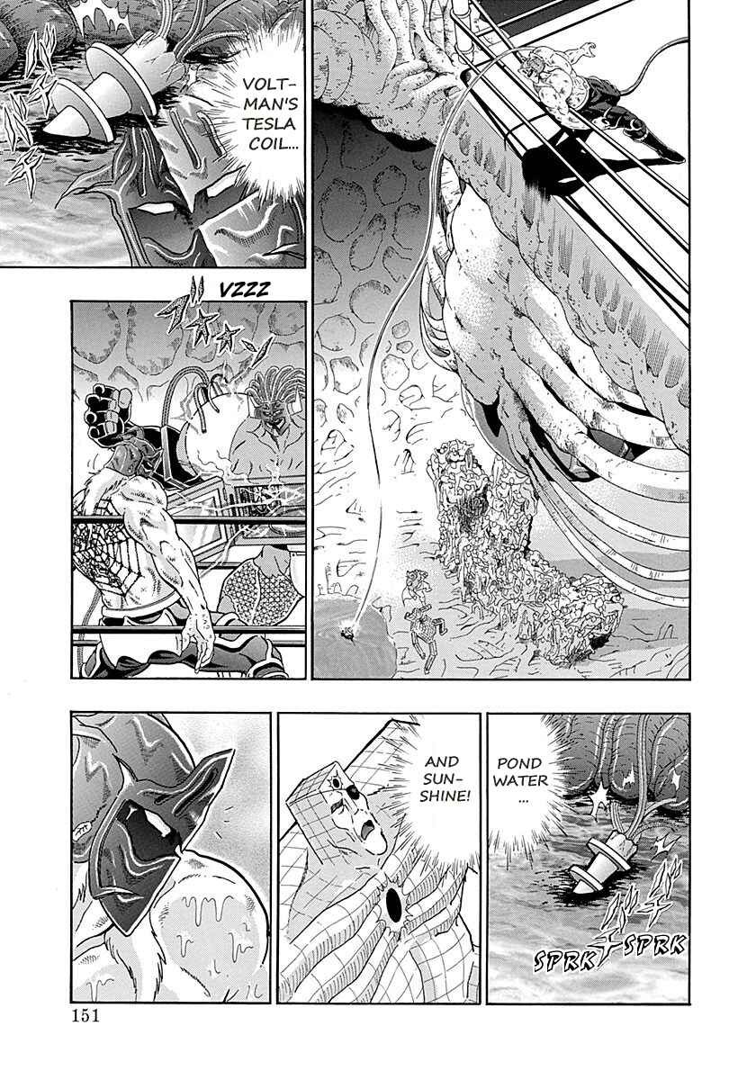 Page 9 Chapter 277 Kinnikuman II Sei - 2nd Generation