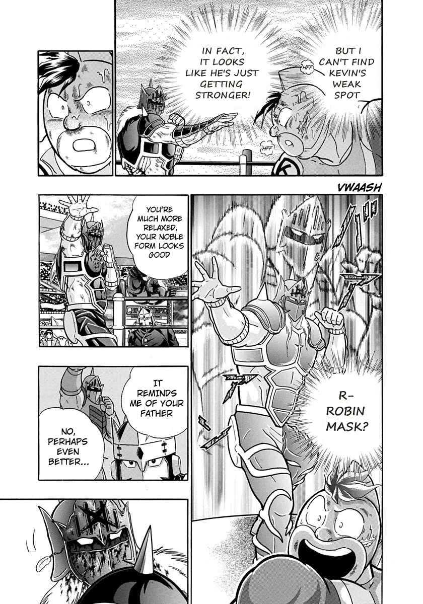 Page 11 Chapter 203 Kinnikuman II Sei - 2nd Generation