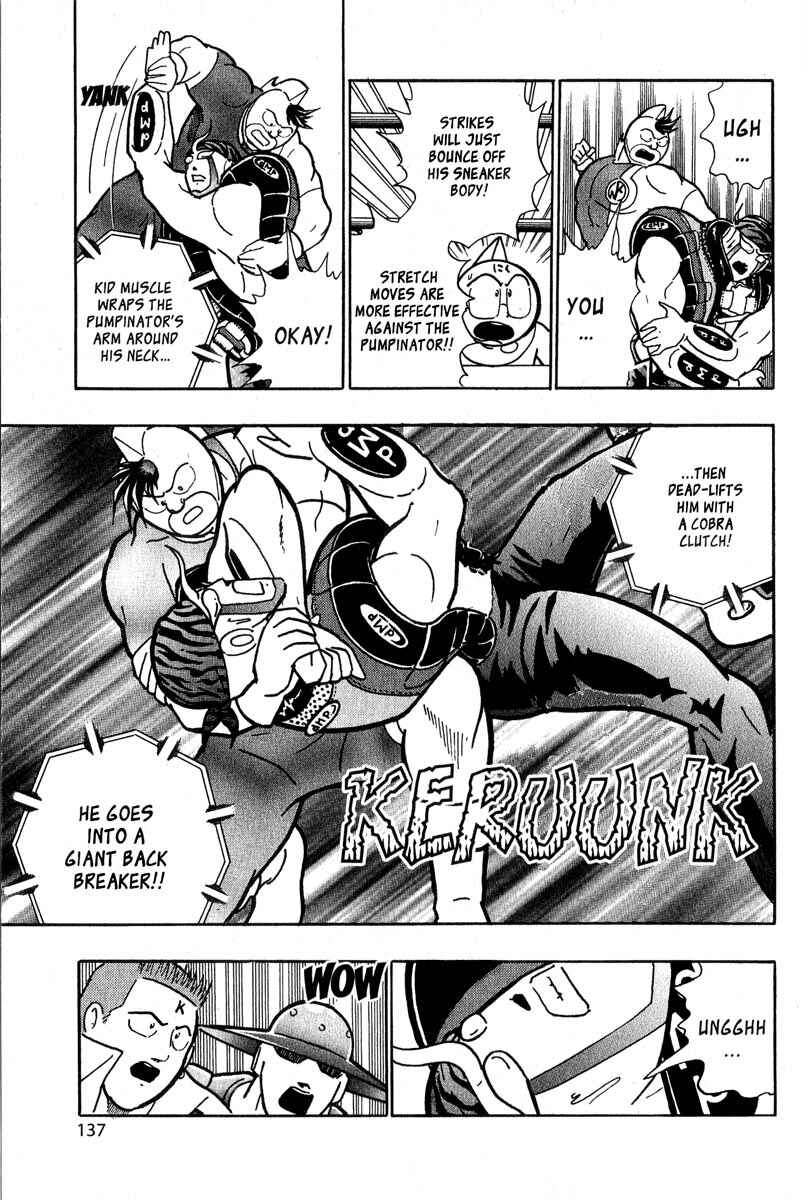 Page 12 Chapter 10 Kinnikuman II Sei - 2nd Generation