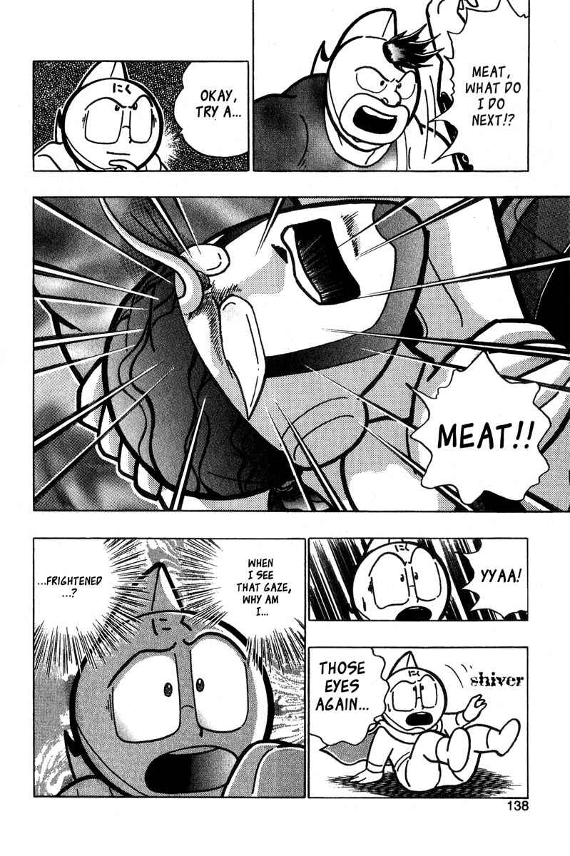 Page 13 Chapter 10 Kinnikuman II Sei - 2nd Generation