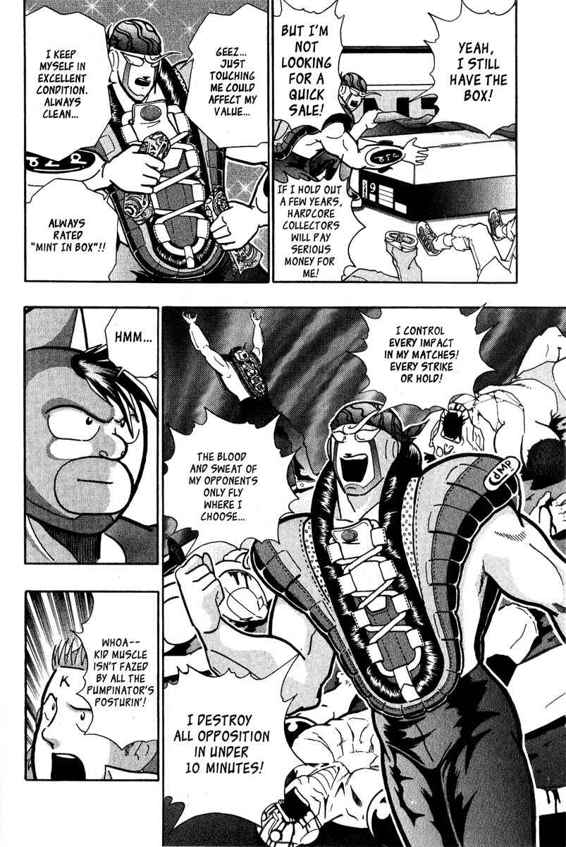 Page 5 Chapter 10 Kinnikuman II Sei - 2nd Generation
