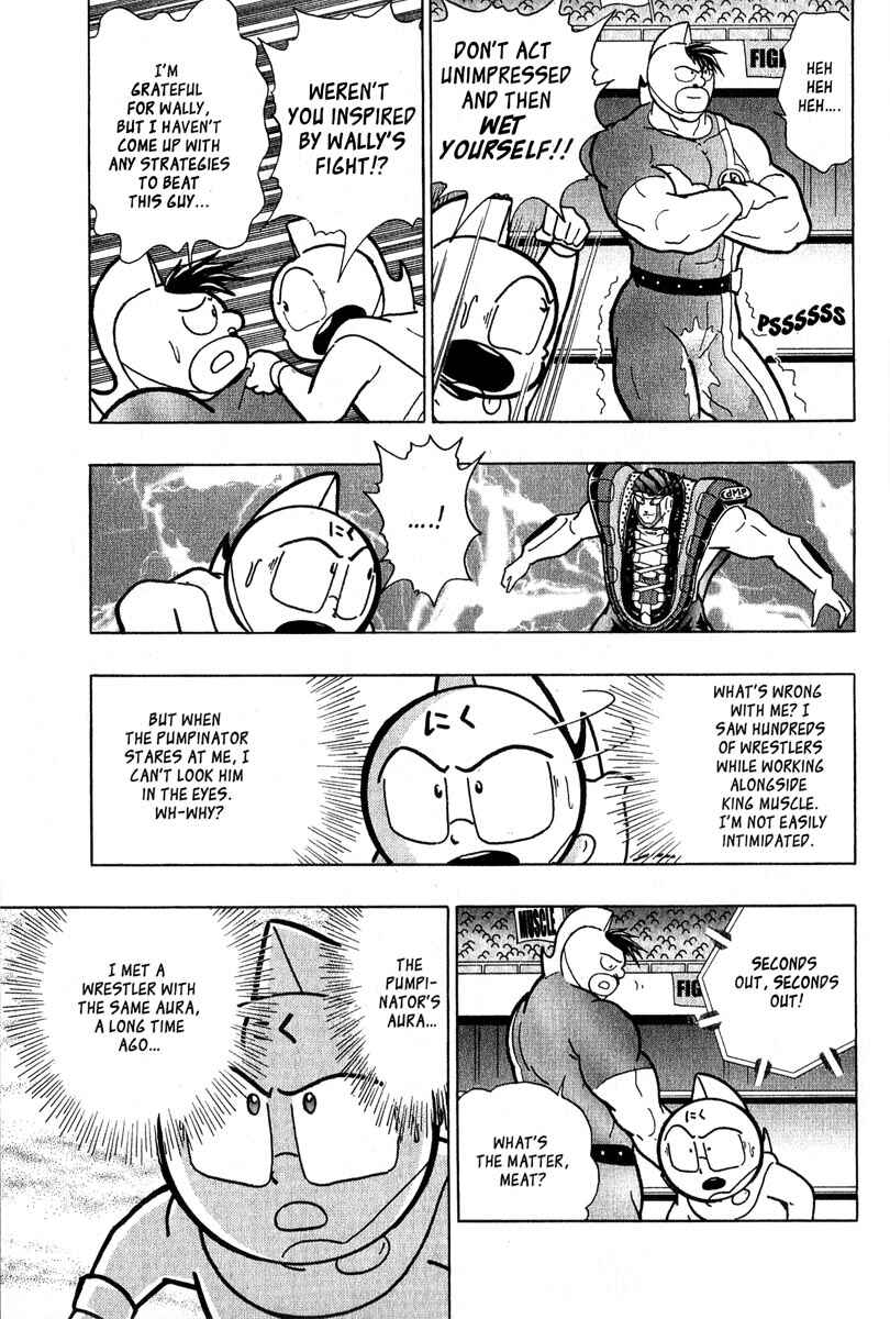 Page 6 Chapter 10 Kinnikuman II Sei - 2nd Generation