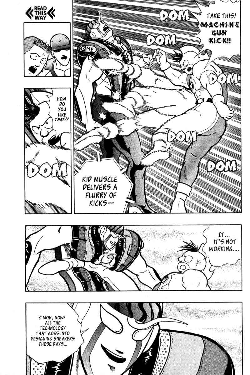 Page 8 Chapter 10 Kinnikuman II Sei - 2nd Generation