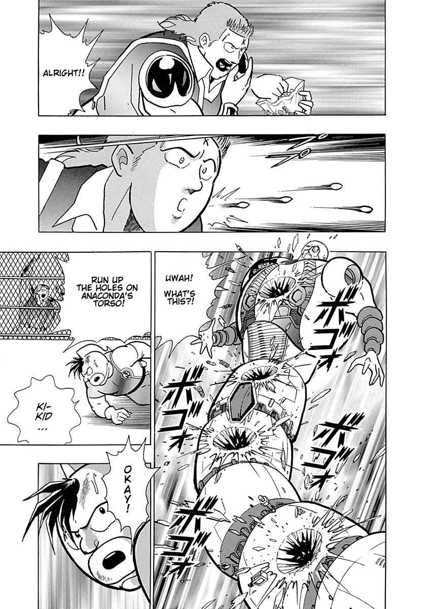 Page 21 Chapter 0.3 Kinnikuman II Sei - 2nd Generation