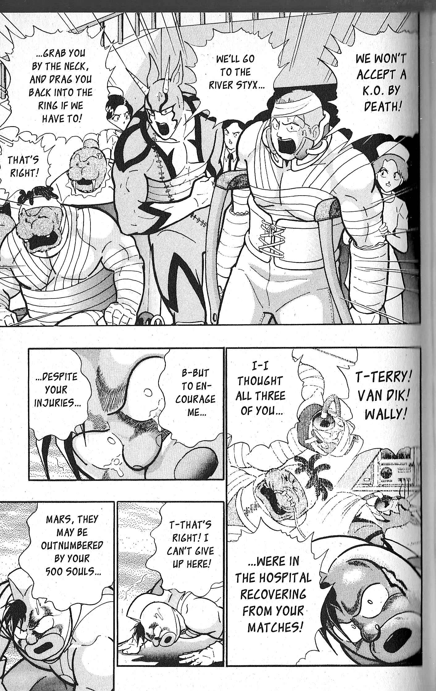 Page 13 Chapter 72 Kinnikuman II Sei - 2nd Generation