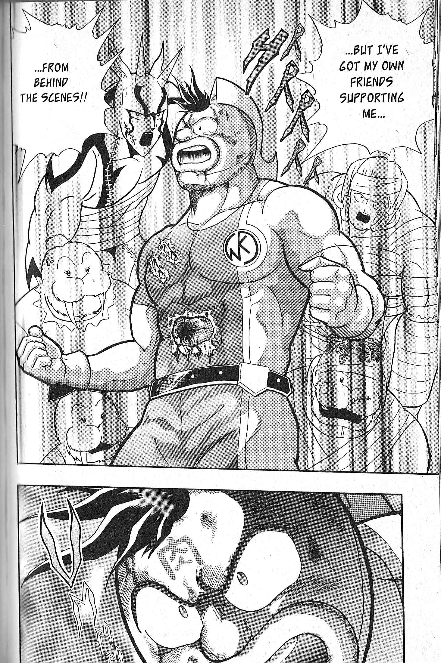 Page 14 Chapter 72 Kinnikuman II Sei - 2nd Generation