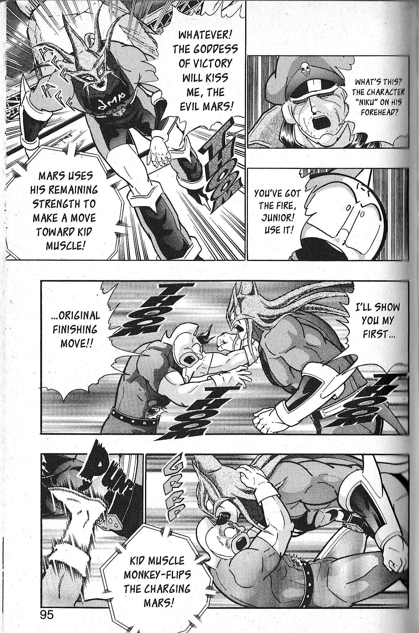 Page 15 Chapter 72 Kinnikuman II Sei - 2nd Generation