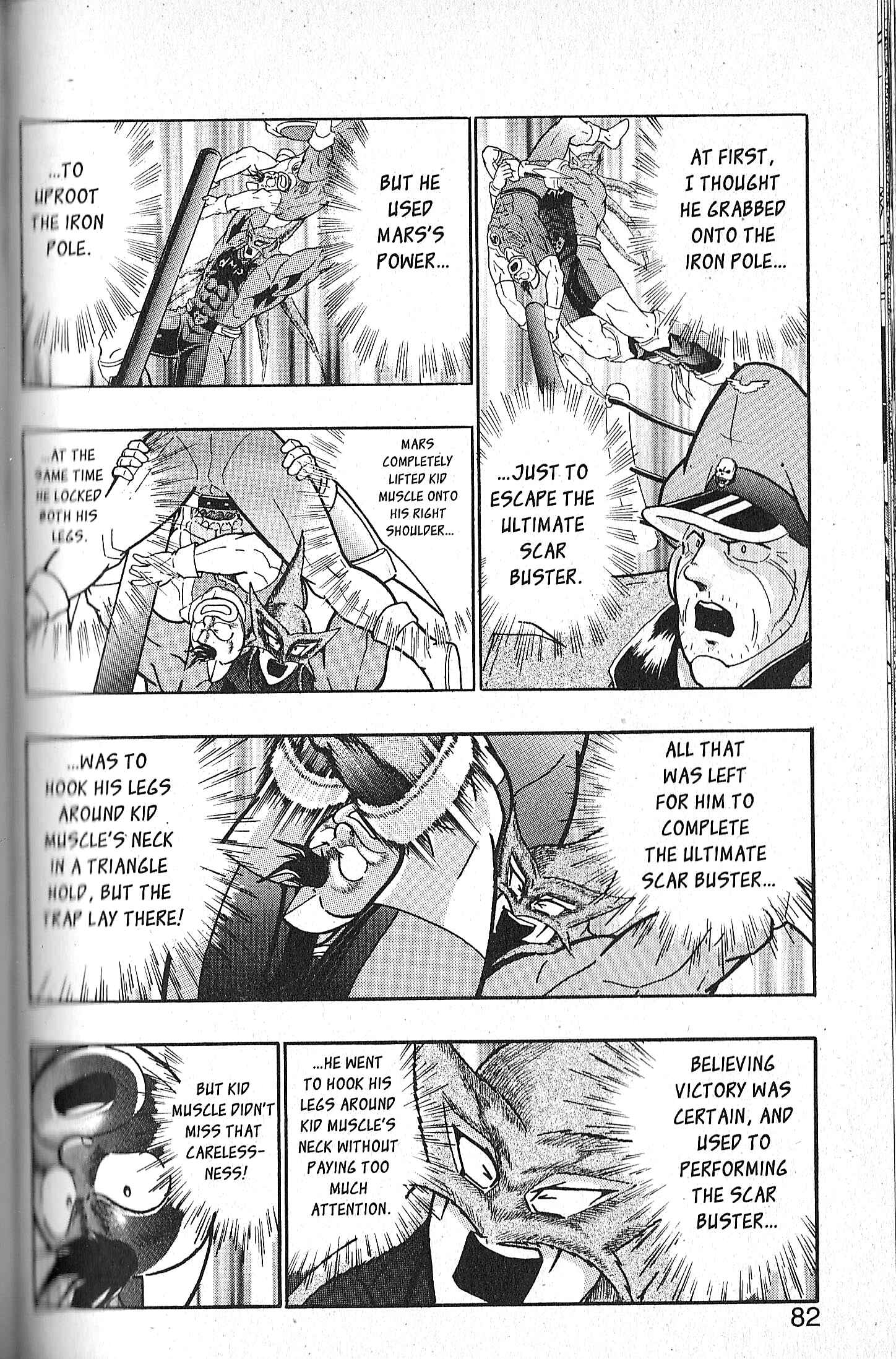 Page 2 Chapter 72 Kinnikuman II Sei - 2nd Generation