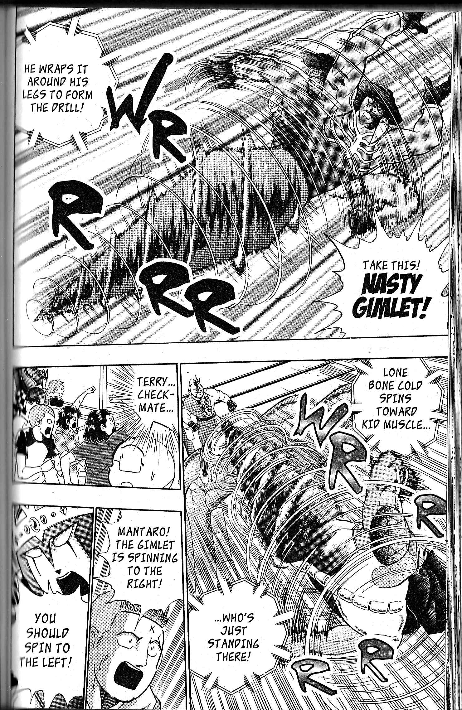 Page 10 Chapter 116 Kinnikuman II Sei - 2nd Generation