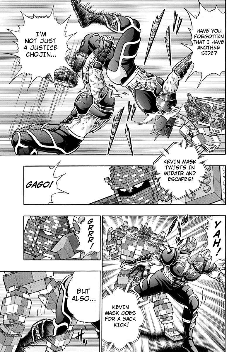 Page 11 Chapter 169 Kinnikuman II Sei - 2nd Generation