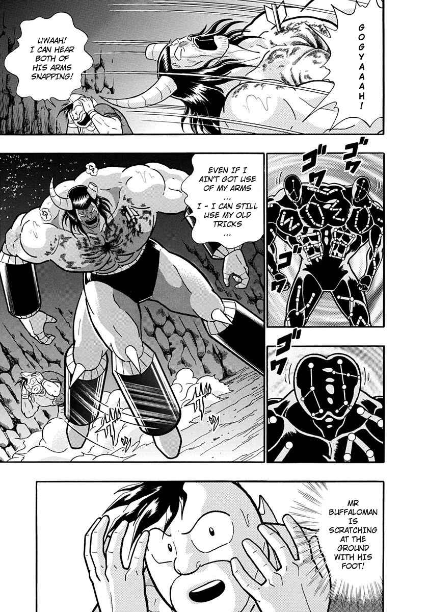 Page 15 Chapter 218 Kinnikuman II Sei - 2nd Generation