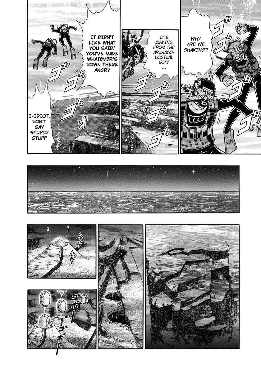 Page 12 Chapter 213 Kinnikuman II Sei - 2nd Generation