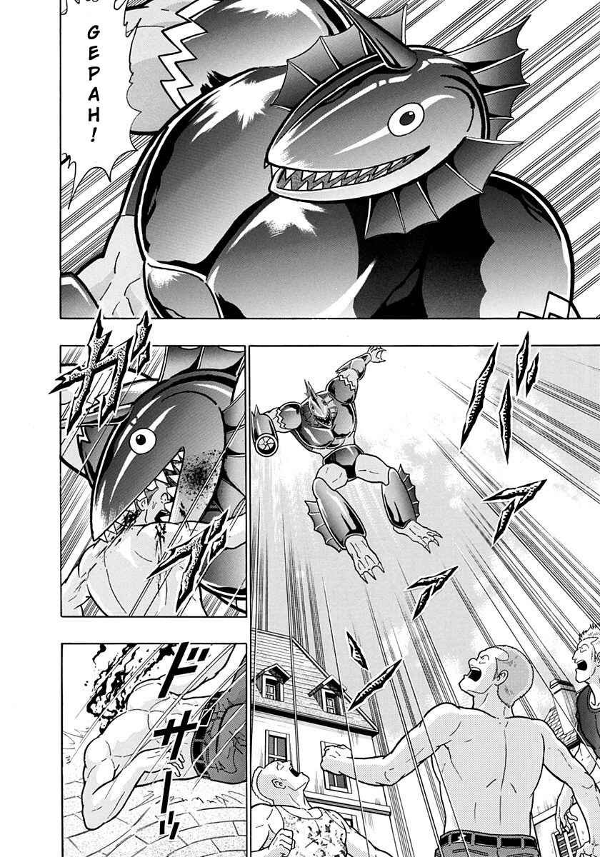 Page 18 Chapter 213 Kinnikuman II Sei - 2nd Generation