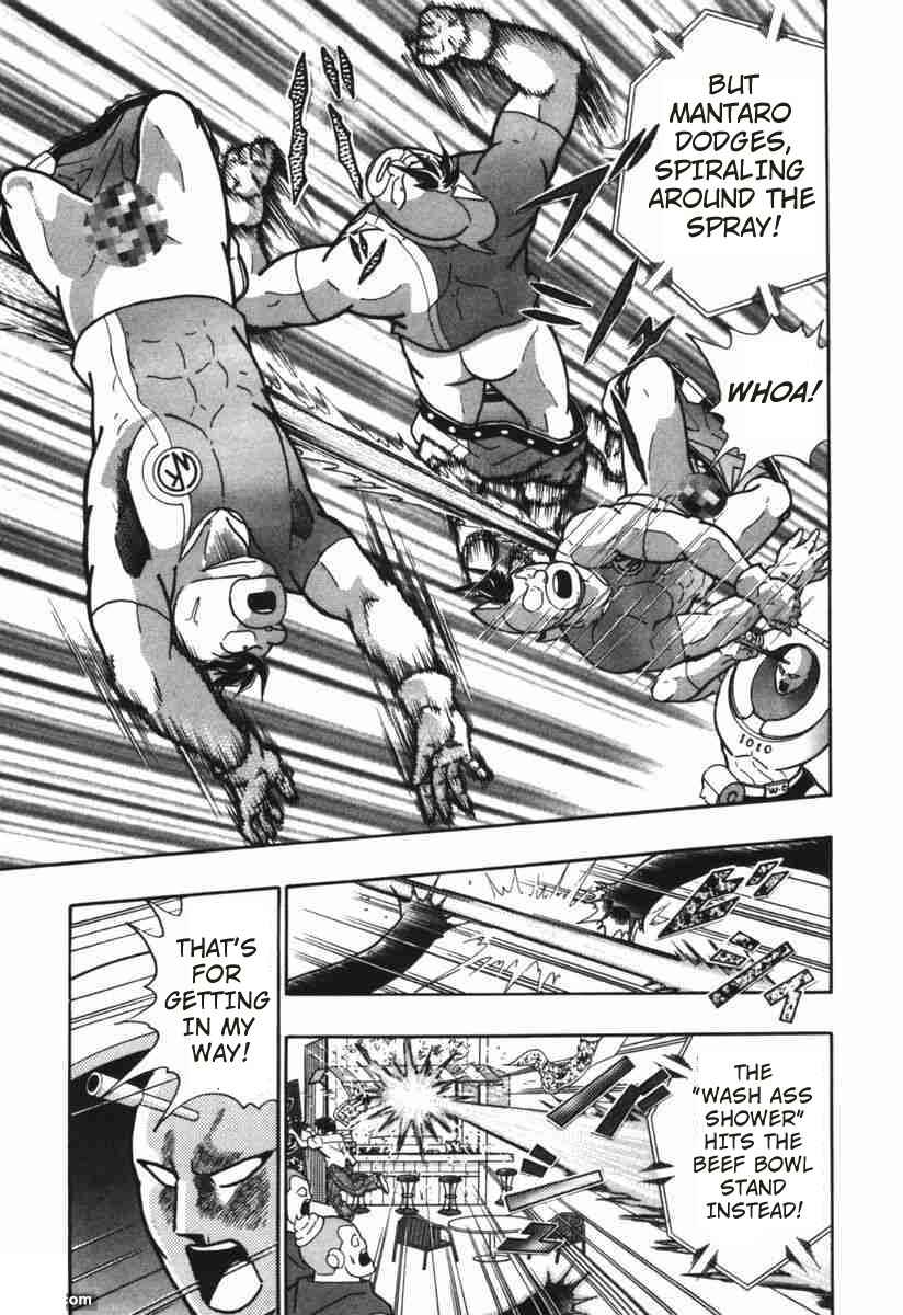 Page 13 Chapter 149 Kinnikuman II Sei - 2nd Generation
