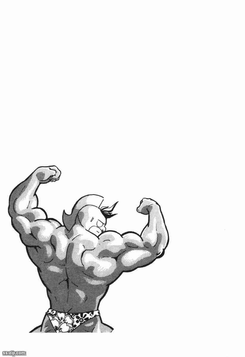 Page 21 Chapter 149 Kinnikuman II Sei - 2nd Generation