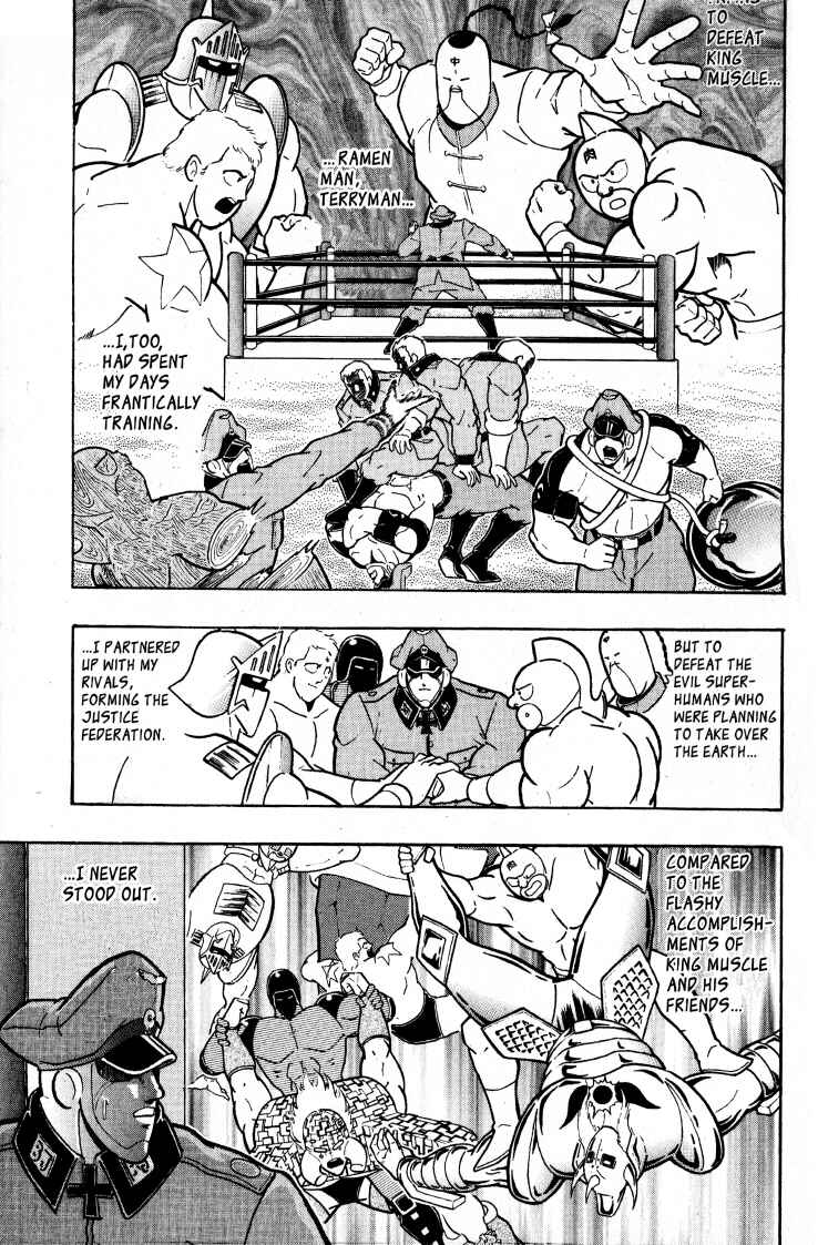 Page 3 Chapter 48 Kinnikuman II Sei - 2nd Generation