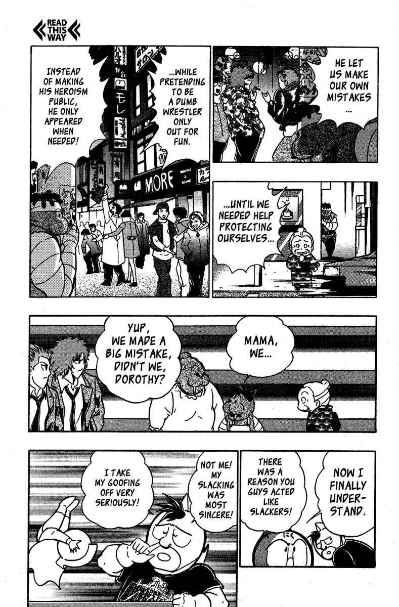 Page 13 Chapter 35 Kinnikuman II Sei - 2nd Generation
