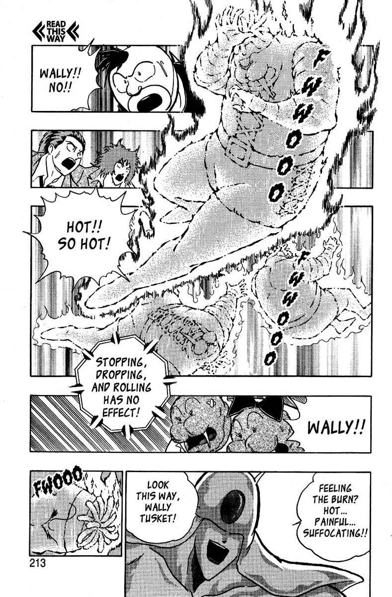 Page 17 Chapter 35 Kinnikuman II Sei - 2nd Generation