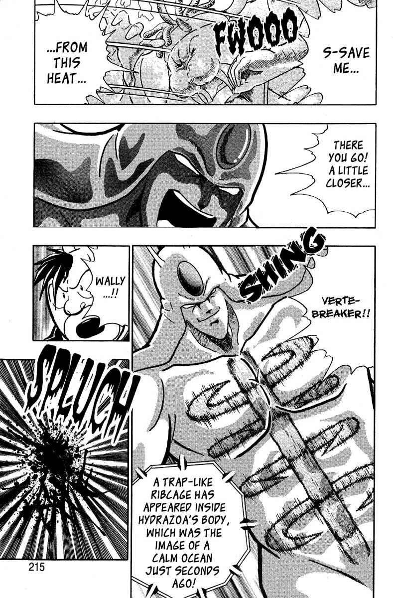 Page 19 Chapter 35 Kinnikuman II Sei - 2nd Generation