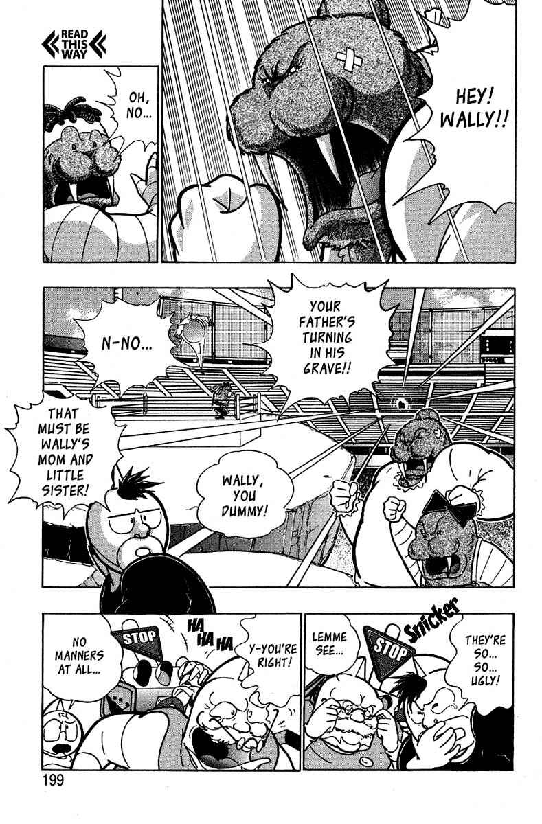 Page 3 Chapter 35 Kinnikuman II Sei - 2nd Generation