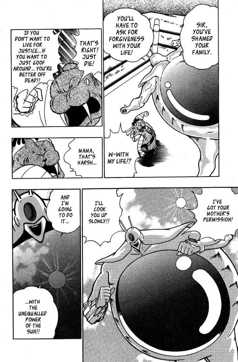 Page 4 Chapter 35 Kinnikuman II Sei - 2nd Generation