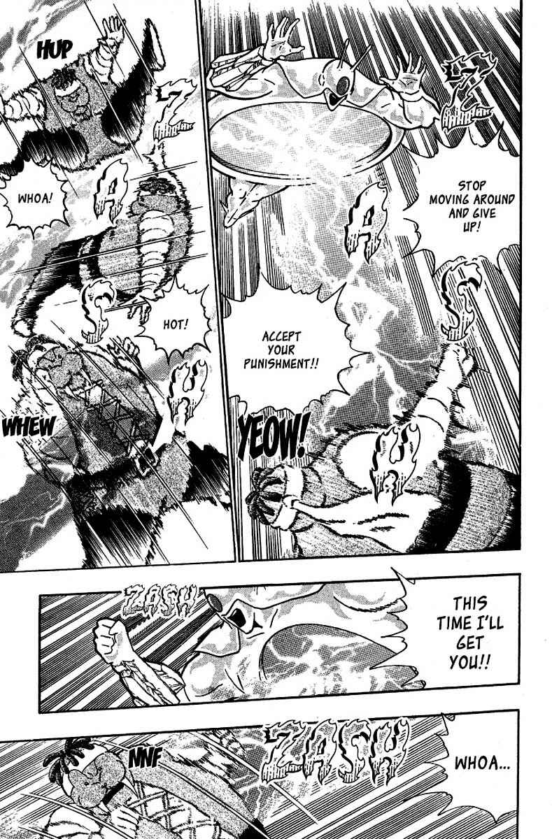 Page 7 Chapter 35 Kinnikuman II Sei - 2nd Generation