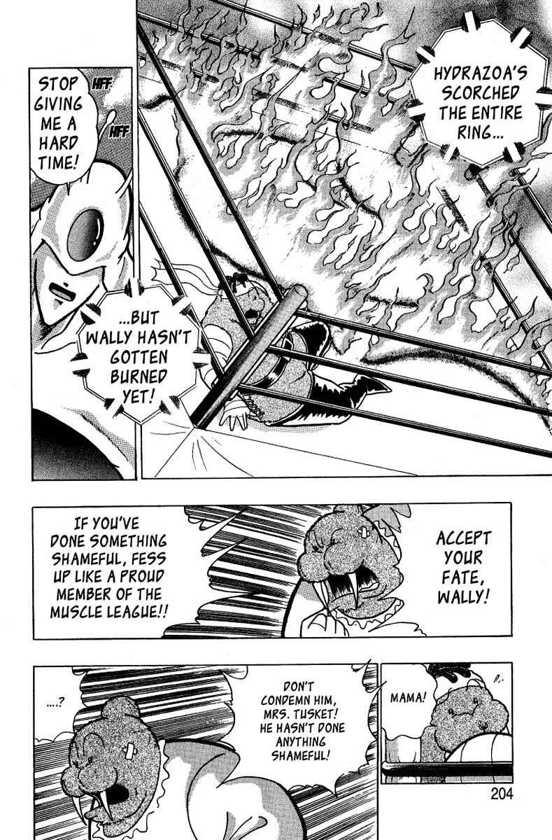Page 8 Chapter 35 Kinnikuman II Sei - 2nd Generation