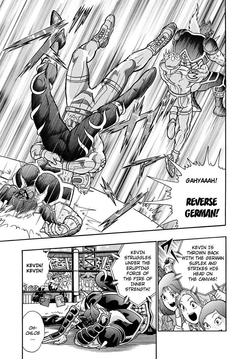 Page 19 Chapter 207 Kinnikuman II Sei - 2nd Generation