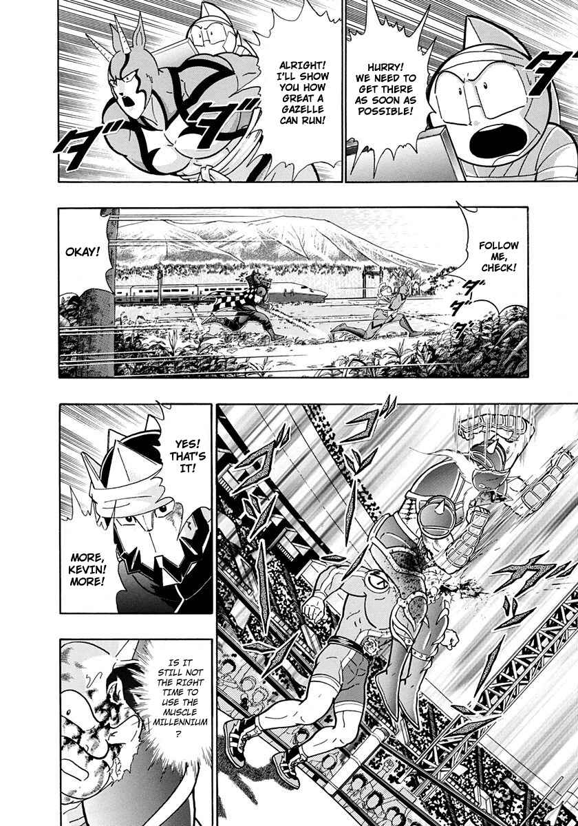 Page 4 Chapter 207 Kinnikuman II Sei - 2nd Generation