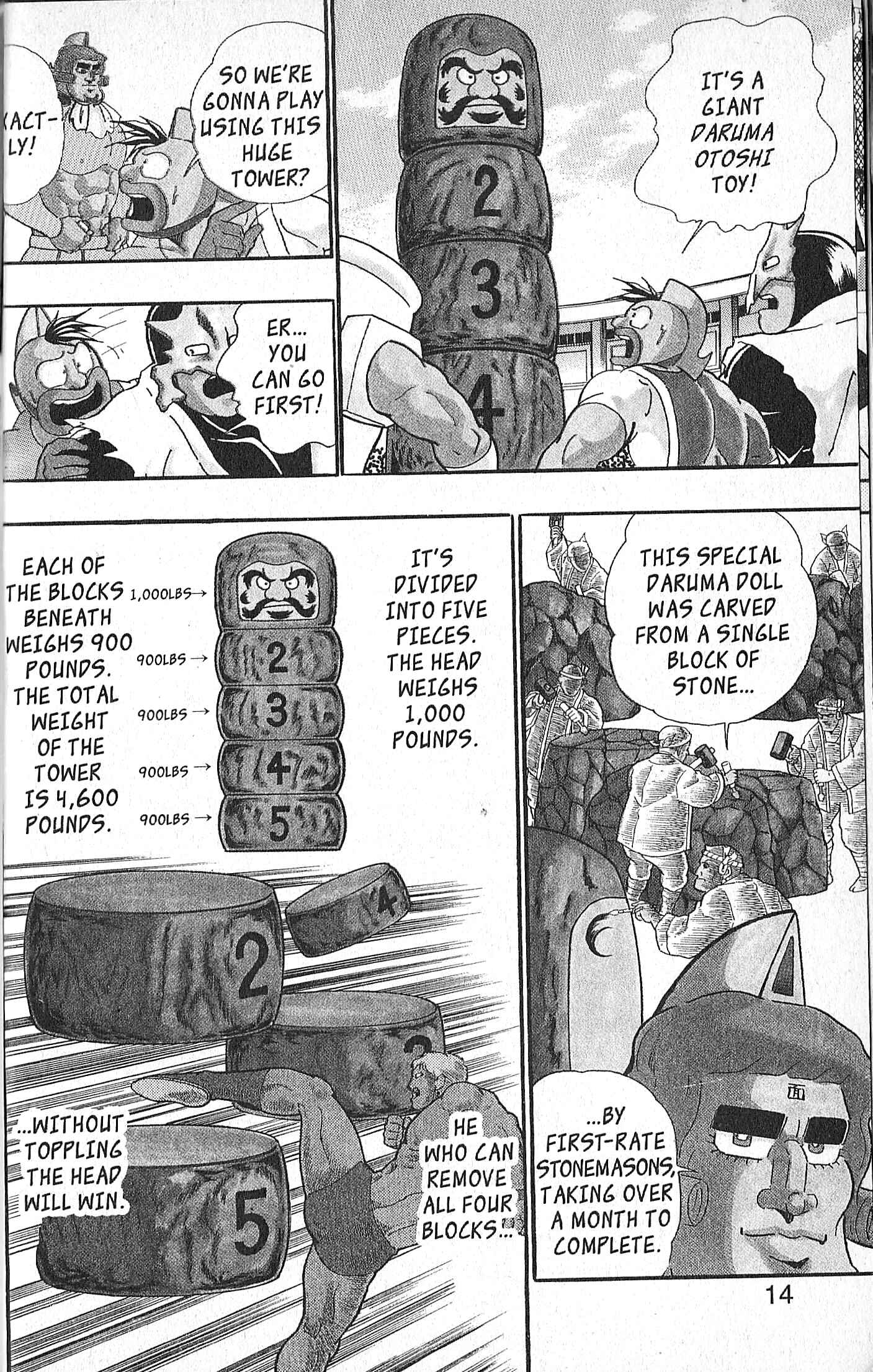 Page 15 Chapter 128 Kinnikuman II Sei - 2nd Generation