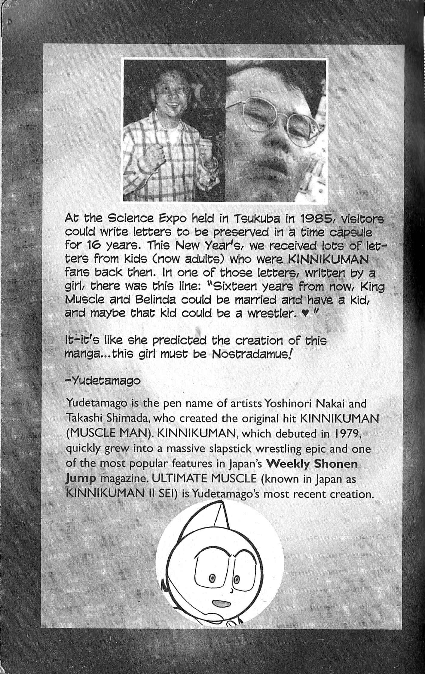 Page 2 Chapter 128 Kinnikuman II Sei - 2nd Generation