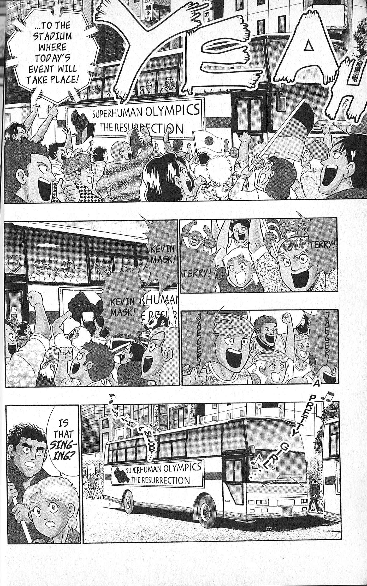 Page 7 Chapter 128 Kinnikuman II Sei - 2nd Generation