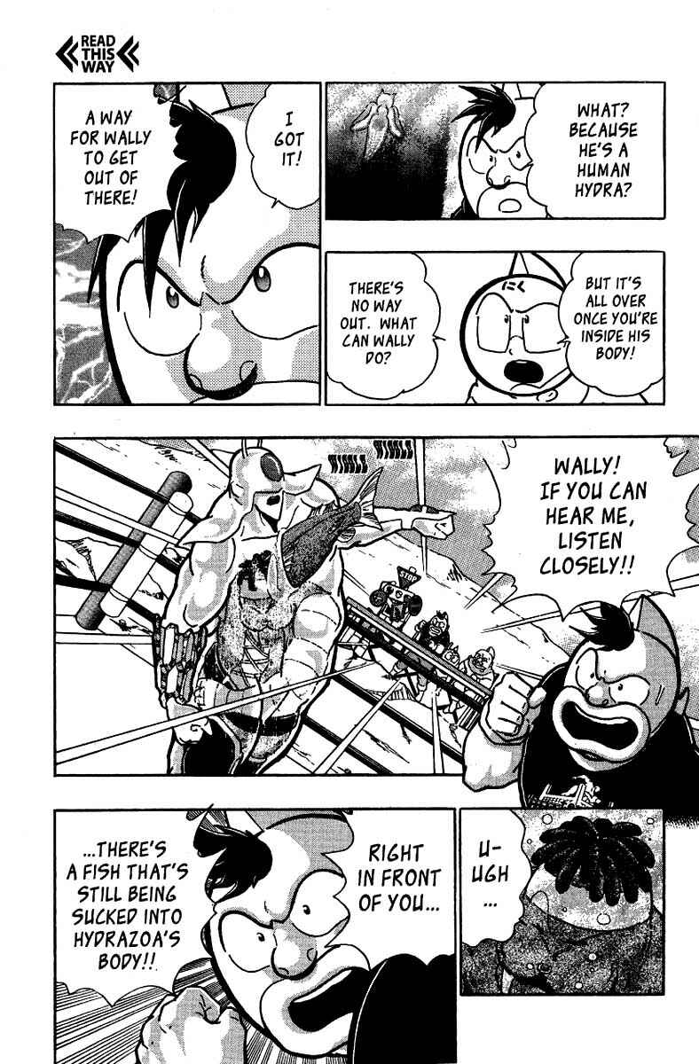 Page 13 Chapter 34 Kinnikuman II Sei - 2nd Generation
