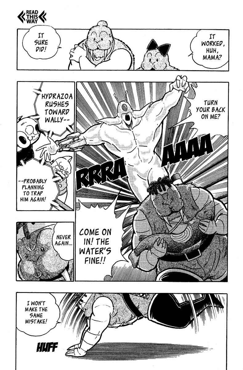 Page 17 Chapter 34 Kinnikuman II Sei - 2nd Generation