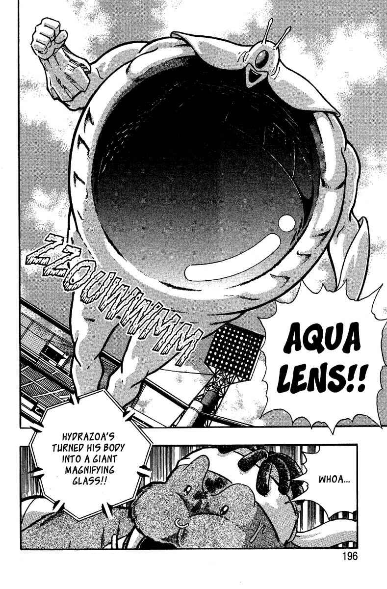 Page 20 Chapter 34 Kinnikuman II Sei - 2nd Generation