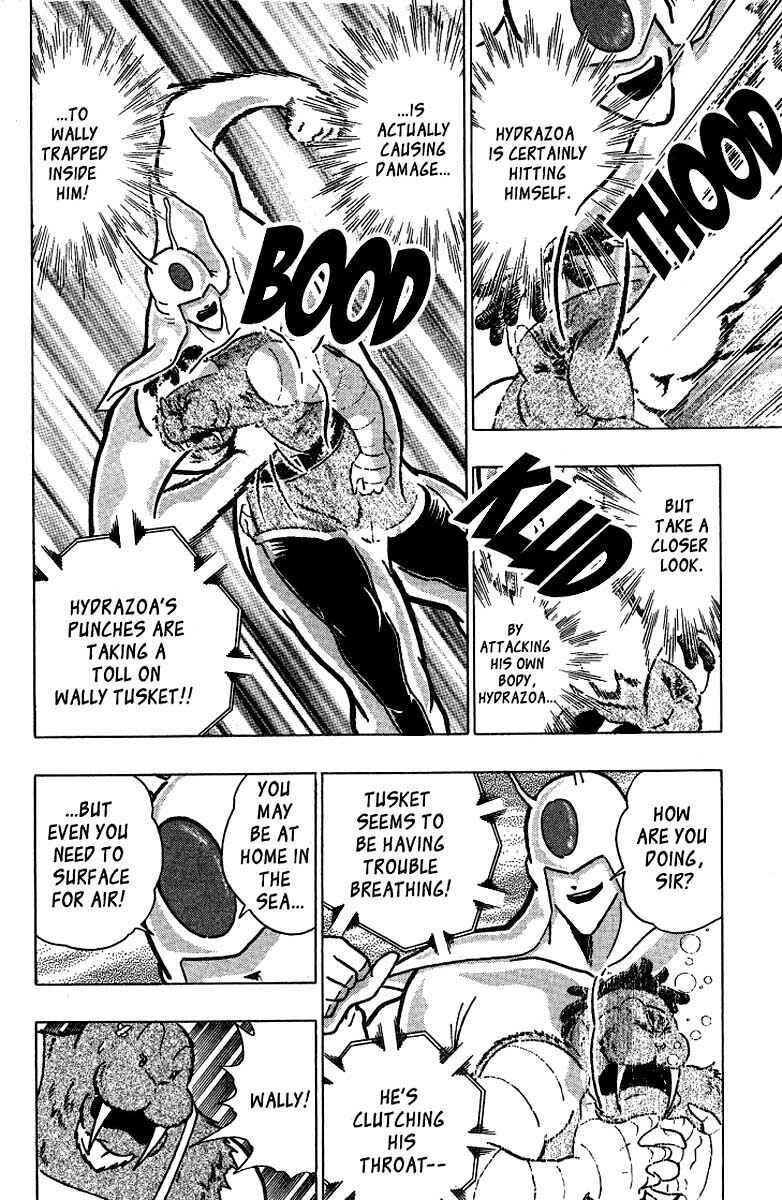 Page 6 Chapter 34 Kinnikuman II Sei - 2nd Generation