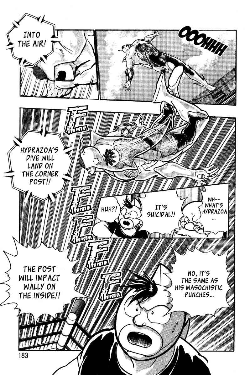 Page 7 Chapter 34 Kinnikuman II Sei - 2nd Generation