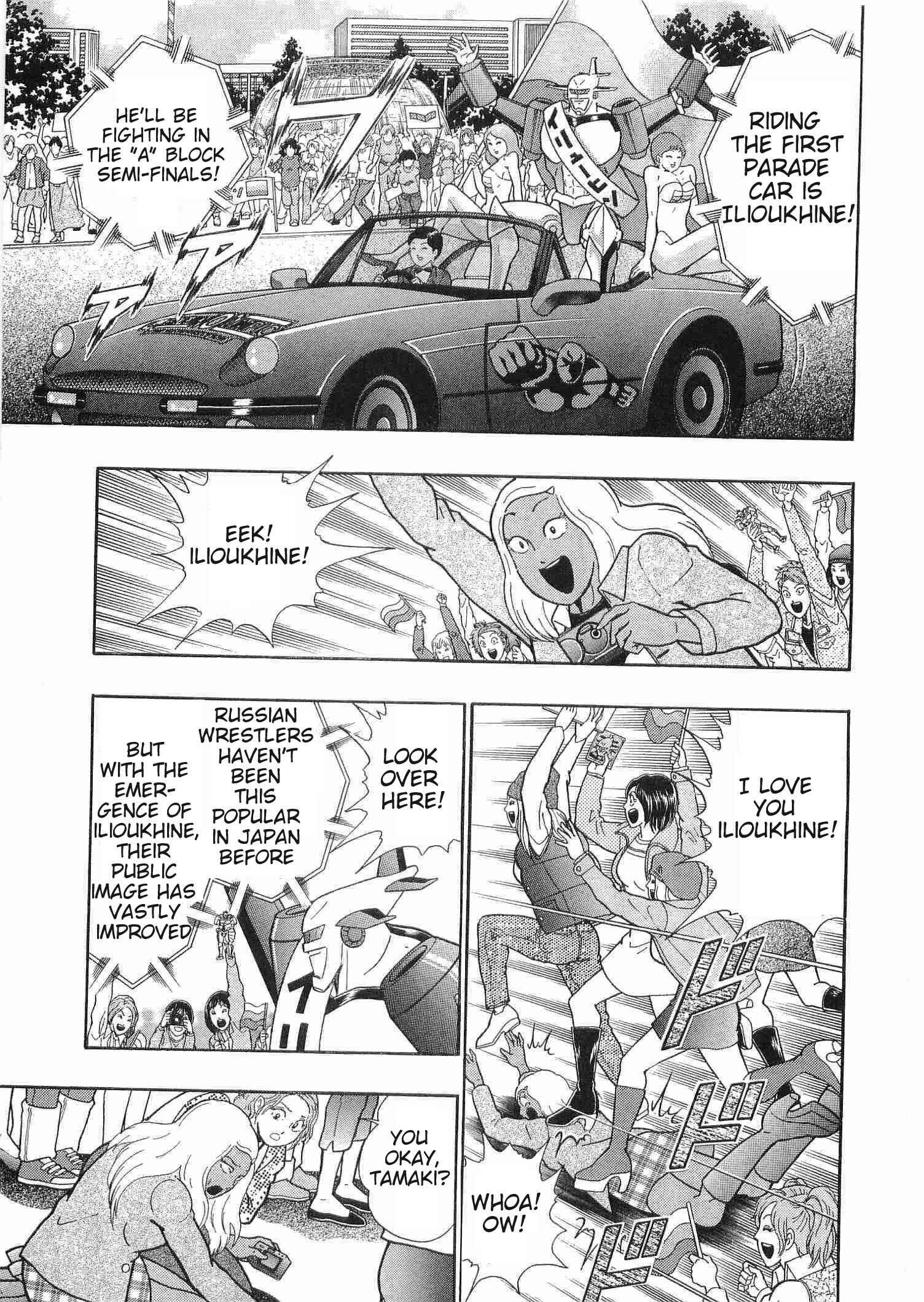 Page 11 Chapter 179 Kinnikuman II Sei - 2nd Generation